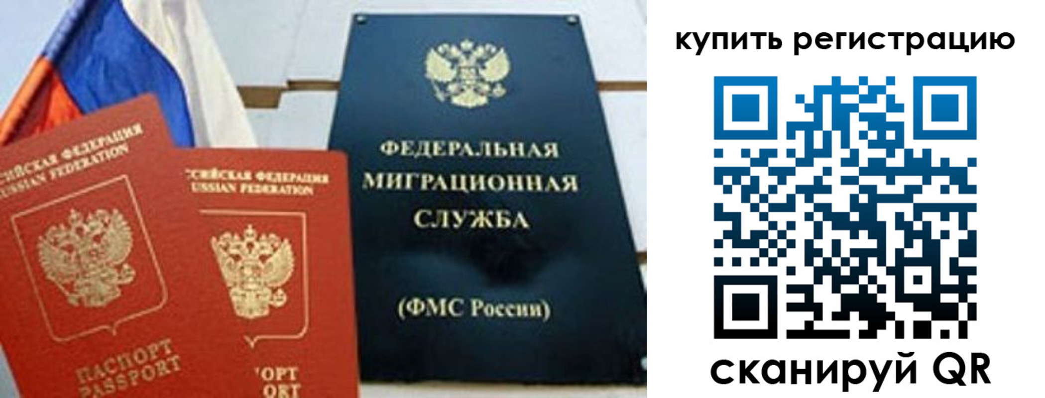 форма 3 в Сортавале